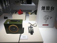 -大连市规划展示中心