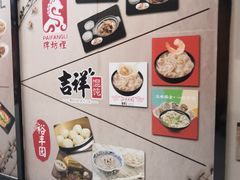 -星巴克(青岛火车北站候车大厅店)