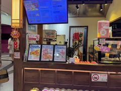 -粉粉乐鲷鱼烧(美罗城店)