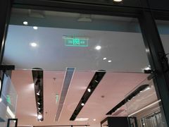 -砂之船奥莱(南京江宁店)