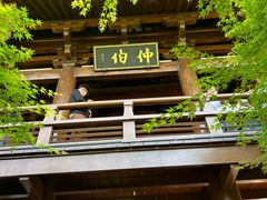 -雅达·阳羡溪山小镇中心