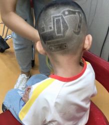 -小呀嘛小儿郎儿童美发(翠园店)