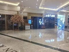 -小句号·精致料理(江南环球港店)