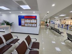 -上海市公积金管理中心黄浦区管理部