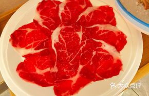 Australian Premium Wagyu Beef