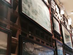-毅祥斋老孙家泡馍(西羊市店)