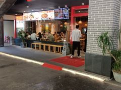 -中原一大碗(湖滨店)