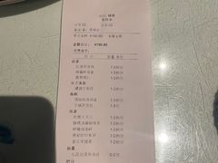 -云门锦翠(商鼎国际店)