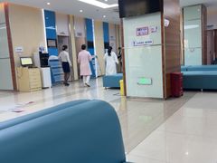 -美年大健康(埌东分院)