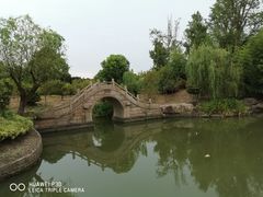 -韩湘水博园