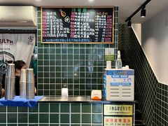 -渣·餐厅(西斗门店)