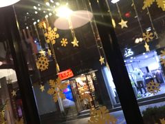 门面-炙韩料理·部队锅专门店