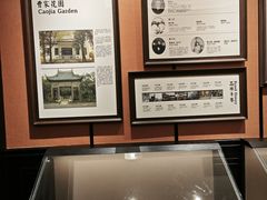 -曹祥泰(解放路店)