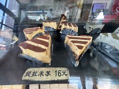 -签名饼屋(盐市口店)