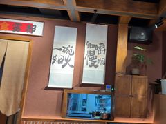 -巴卤社老火锅(财富店)