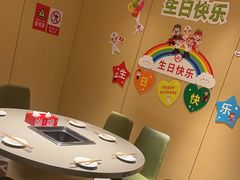 -海底捞火锅(南山京基百纳店)
