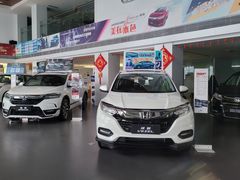 -广汽本田汽车中汽特约销售服务店