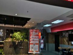 门面-前门后头老北京铜锅涮肉·京味菜·烤鸭(伊藤洋华堂店)