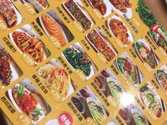 -余丞记川渝面馆(云峰店)