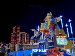 -中影新星影城(万科锦程店)