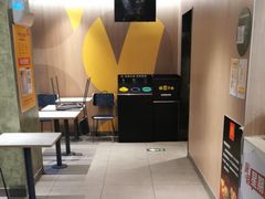 -麦当劳(农光里店)