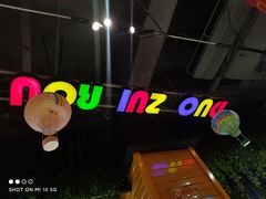 -多嘴肉蟹煲(万达店)