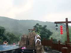 -天目湖山水园