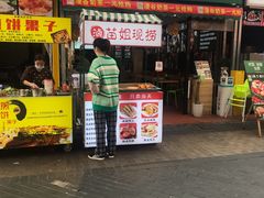 -万达广场(巴南店)