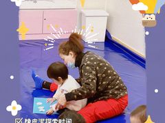 -金宝贝(中环百联中心)