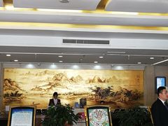 -徐州中汇国际会议中心