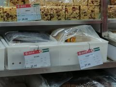 -北京稻香村(方庄店)
