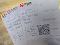 -中影佰纳国际影城DMAX(花都广百广场店)