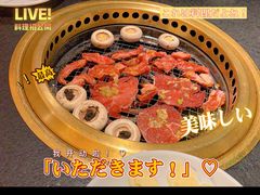 -神户赤童日式烤肉(金地广场店)
