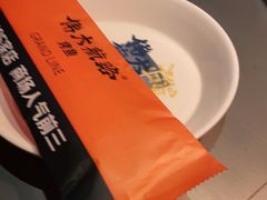 -伟大航路烤鱼(迅驰广场店)
