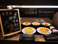 -西安高新洲际酒店•源咖啡全日制餐厅