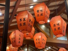 -大壶春生煎(四川中路店)