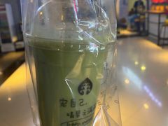 牛油果雪梨-果之满满鲜榨果汁(科技产业大厦店)