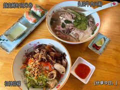 -越南牛肉河粉餐厅(书院巷店)