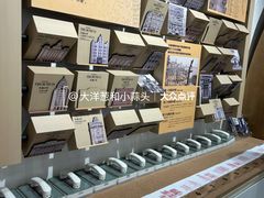 -上海市外滩历史纪念馆