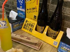 -宋记爆肚(酒仙桥店)