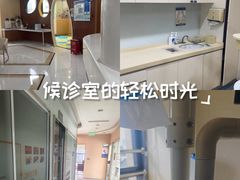 -泰康拜博口腔医院(江北总院)