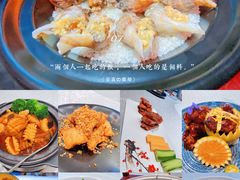 -海游荟·海洋文化餐厅(福田店)