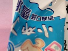 -老雒阳面馆·水席(定鼎门店)