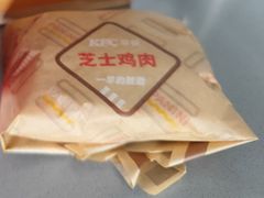 -肯德基(新凌云店)