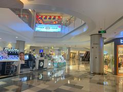 -皇庭广场(福华三路店)