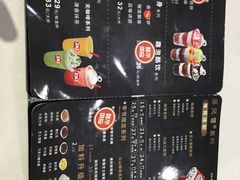 -DQ·蛋糕·冰淇淋(绿宝店)