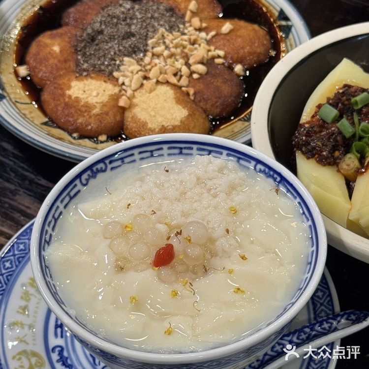 我去都江堰必吃的一家店!!