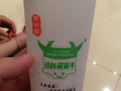 -萌萌牛紫米露(烟台大学店)