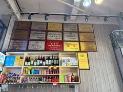 -阿古牛肉丸(一建店)