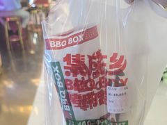 -集庄乡烤肉卷饼(朝阳凯德望京店)